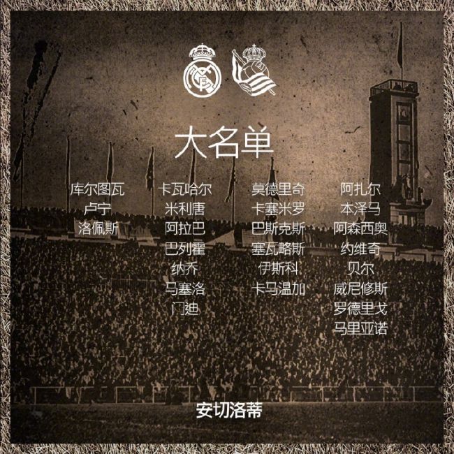 他听声音就像叶辰叶大师，抬头一看，果然就是那个连宋家老爷子都毕恭毕敬的叶辰叶大师。